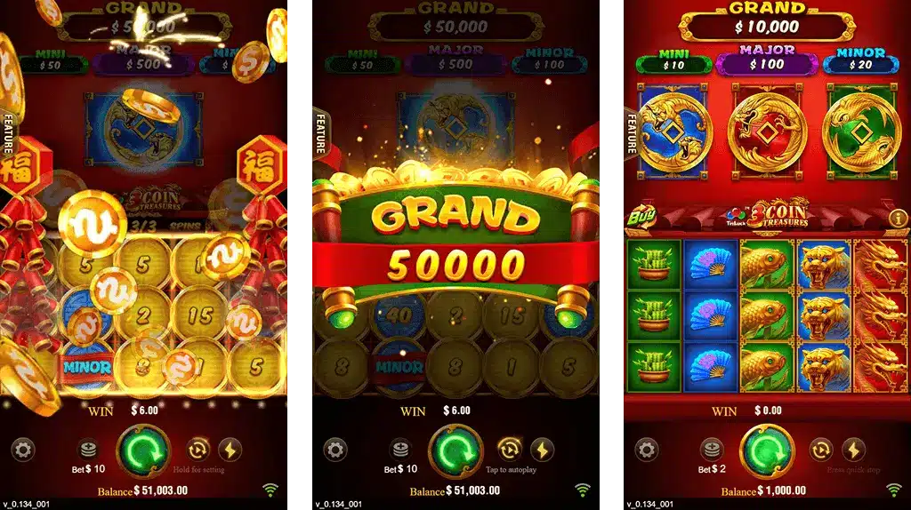 3 Coins Skyexchangeblue Bonus